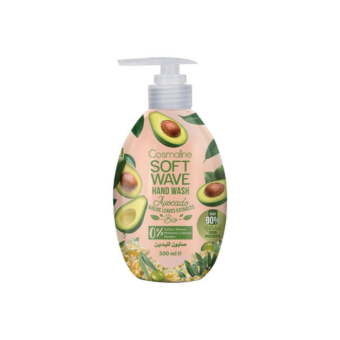 COSMALINE SOFT WAVE HAND WASH 550 ML