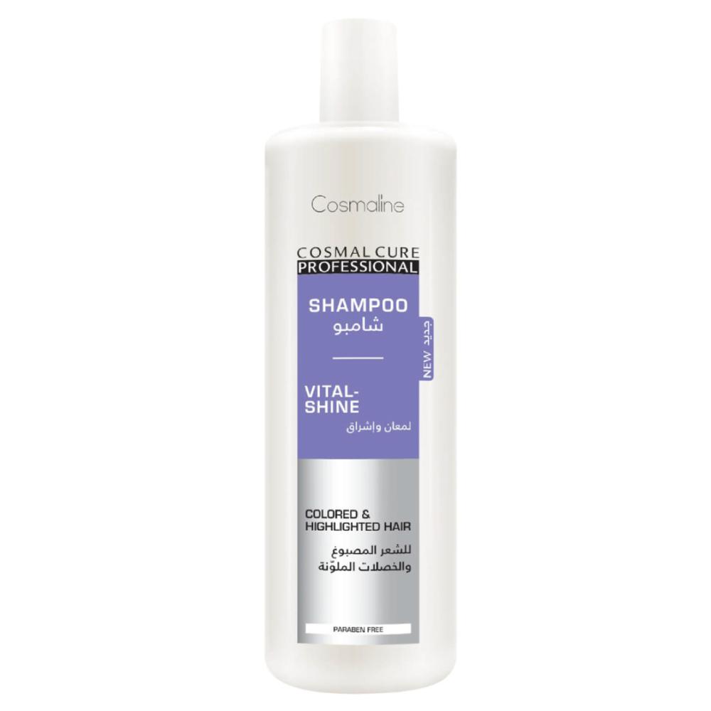Cosmaline Cosmal Cure Professional Vital Shine Shampoo For Colored & Highlighted Hair 1000ML
