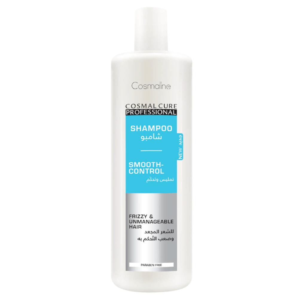 Cosmaline Cosmal Cure Professional Smooth Control Shampoo For Frizzy & Unmanageable Hair 1000ML