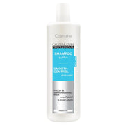 Cosmaline Cosmal Cure Professional Smooth Control Shampoo For Frizzy & Unmanageable Hair 1000ML