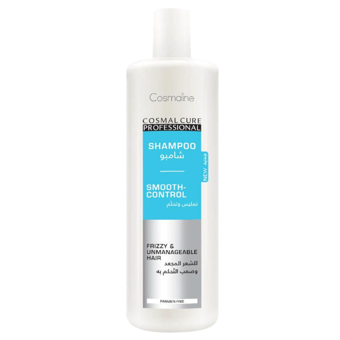 Cosmaline Cosmal Cure Professional Smooth Control Shampoo For Frizzy & Unmanageable Hair 1000ML