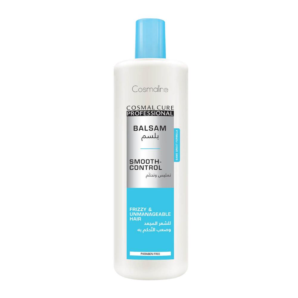 Cosmaline Cosmal Cure Professional Smooth Control Balsam For Frizzy & Unmanageable Hair 1000ML