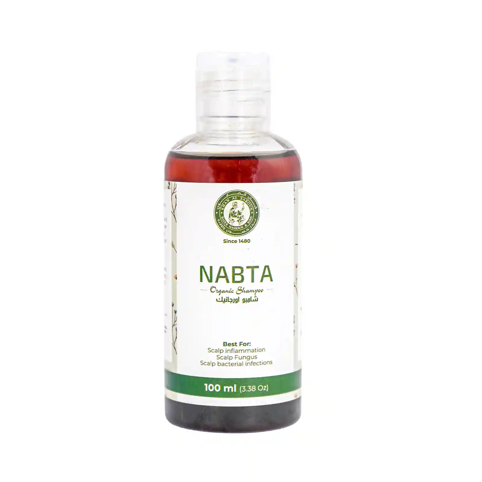 Khan El Saboun Nabta Organic Shampoo 100ML