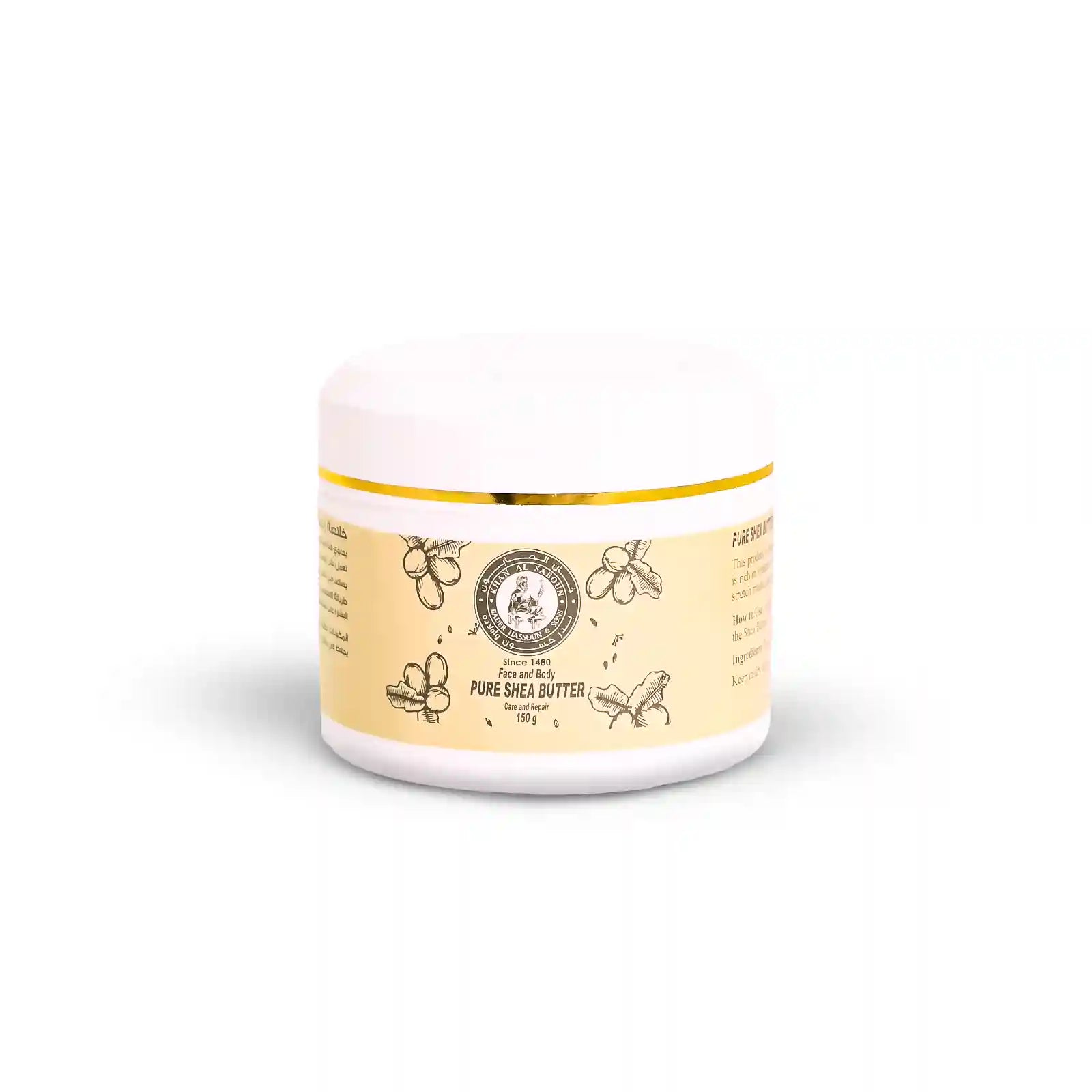 Khan El Saboun Shea Butter Cream 150G