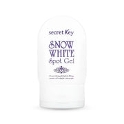 SECRET KEY SNOW WHITE SPOT GEL