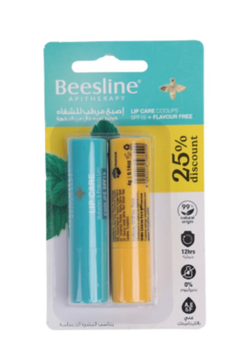 BEESLINE BUY 1 LIP CARE PLUS 1 FLAVOR FREE