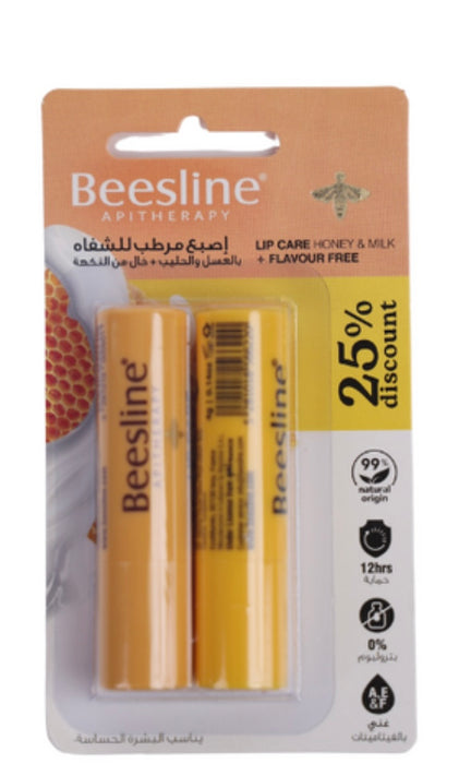 BEESLINE BUY 1 LIP CARE PLUS 1 FLAVOR FREE