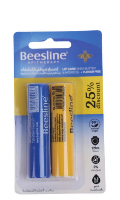 BEESLINE BUY 1 LIP CARE PLUS 1 FLAVOR FREE