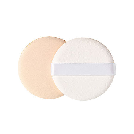 The Body Set Cushion Makeup Sponges