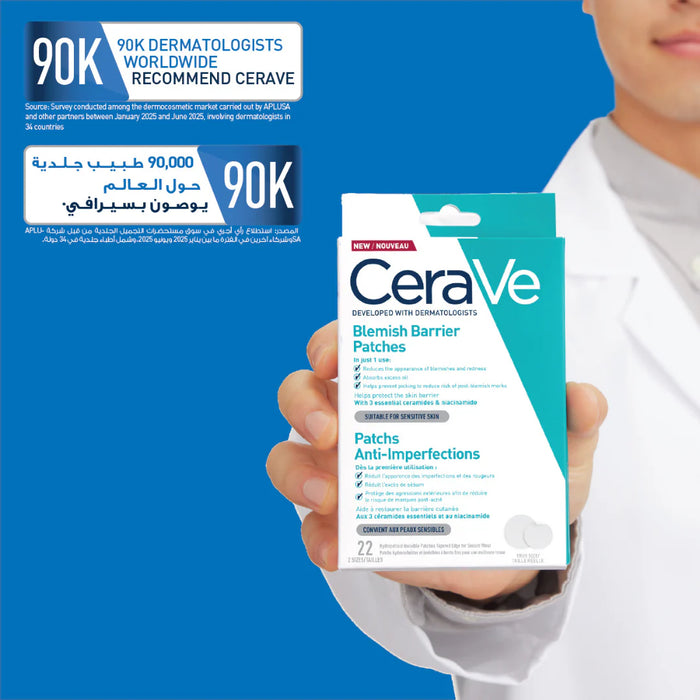 CeraVe Blemish Barrier With 3 Essential Ceramides And Niacinamide Patches 22s