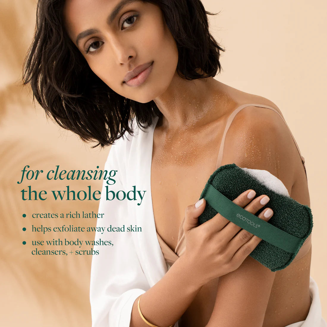 Ecotools XL Body Buffer
