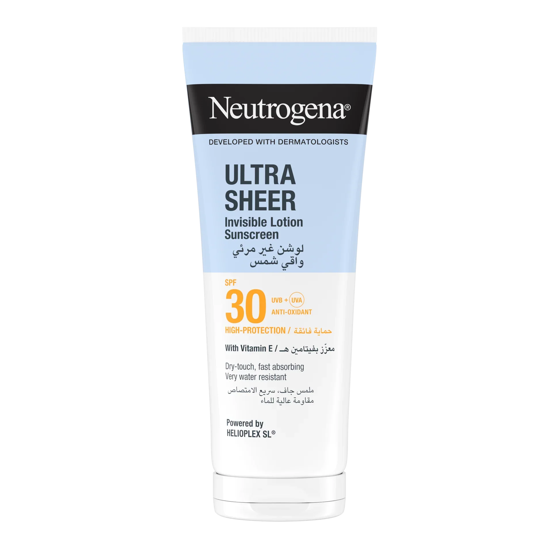 NEUTROGENA Ultra Sheer Invisible Hydration Body Lotion Sunscreen SPF30 200ml
