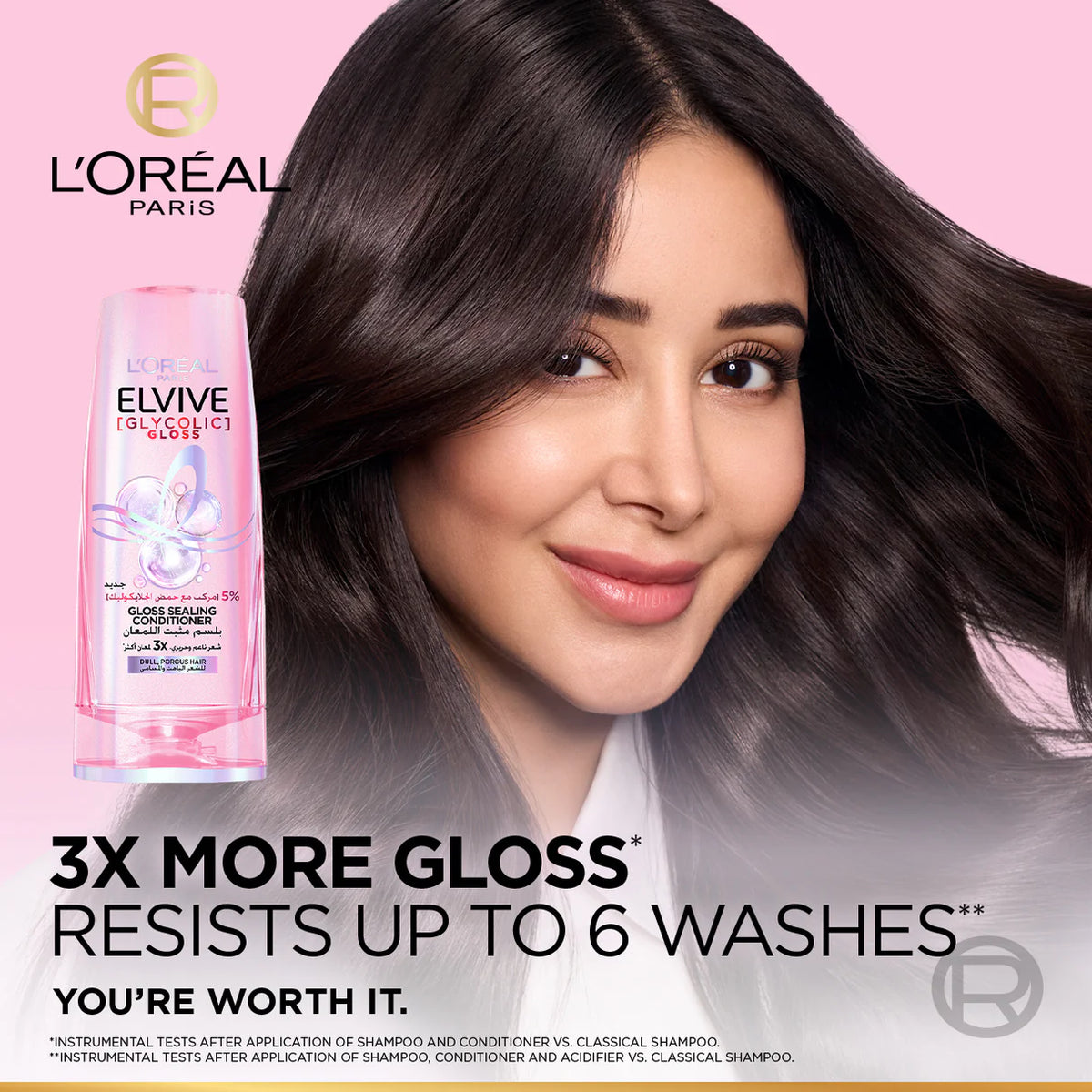 Loreal ELVIVE, GLYCOLIC GLOSS CONDITIONER, OUR 1ST AT HOME GLOSSING TREATMENT, 5% [GLOSS COMPLEX] WITH GLYCOLIC ACID, 200ML