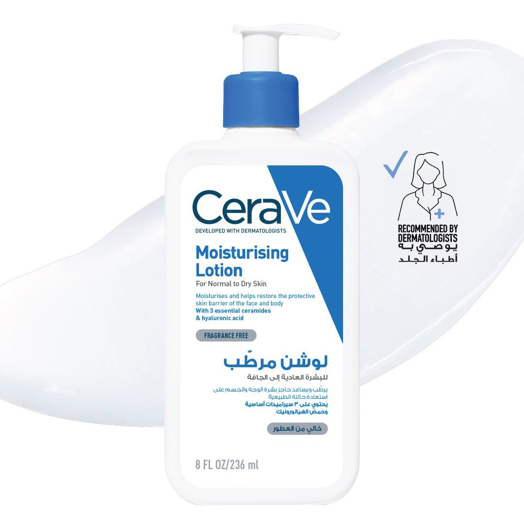 CERAVE MOISTURIZING LOTION | 24H BODY AND FACE MOISTURIZER FOR DRY TO VERY DRY SKIN 236ML