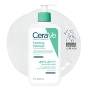CERAVE FOAMING CLEANSER FOR NORMAL TO OILY SKIN WITH HYALURONIC ACID 236ML