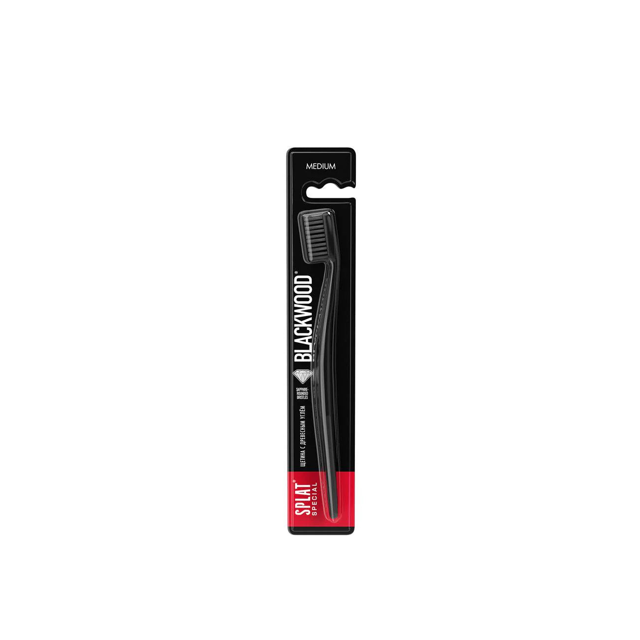 Splat Blackwood Toothbrush