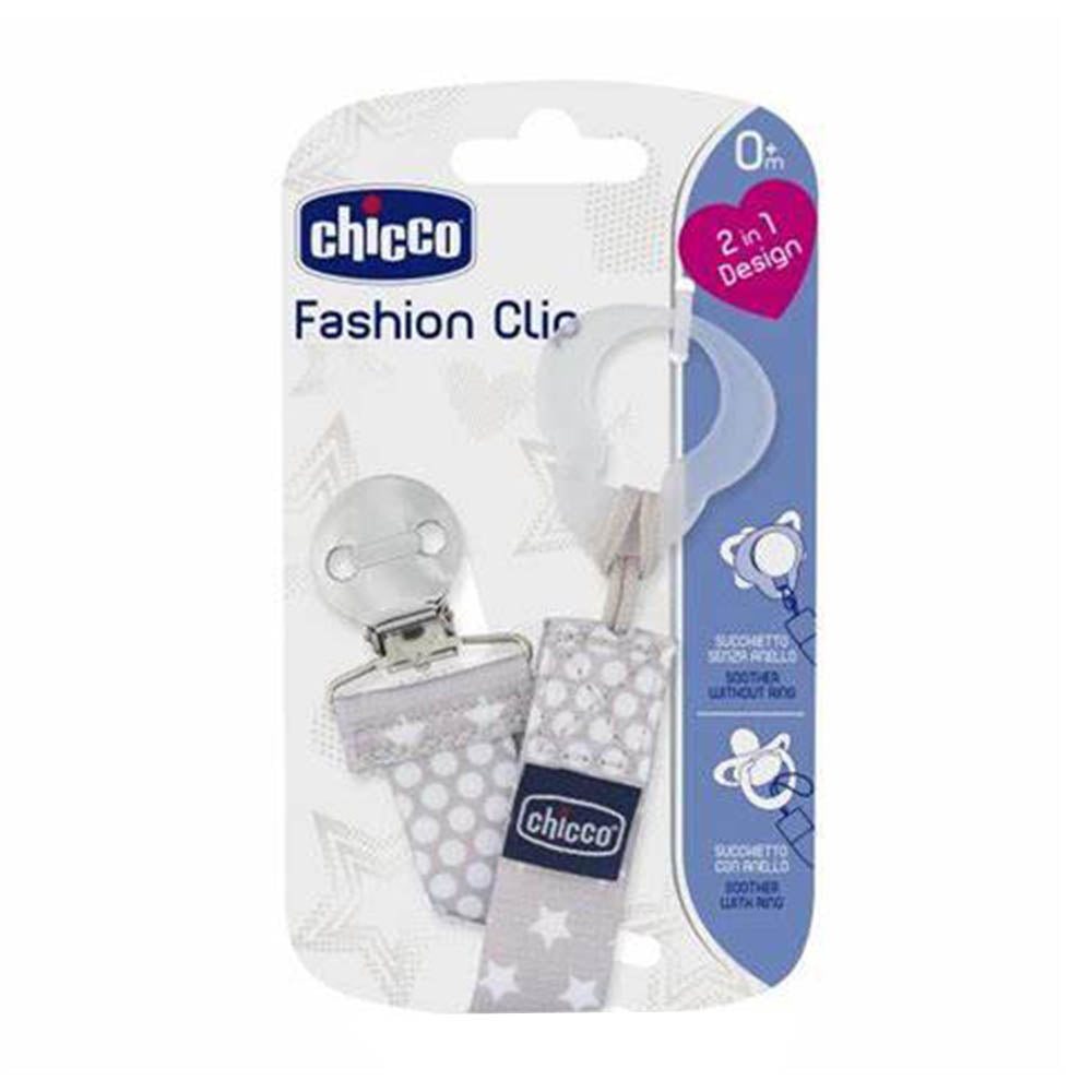 Chicco Fashion Clipp