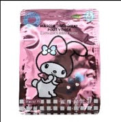 Take Care Kids Mask