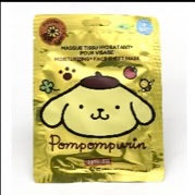 Take Care Kids Mask