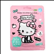 Take Care Kids Mask