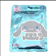 Take Care Kids Mask
