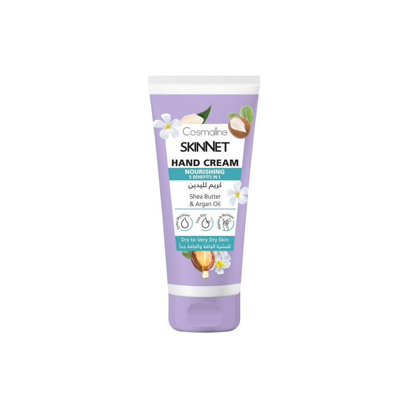 Cosmaline Skinnet Hand Cream 100Ml