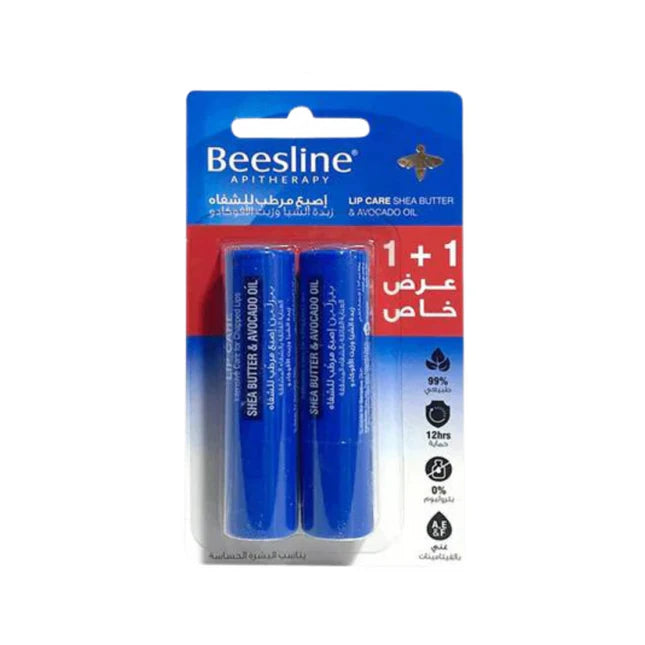 Beesline lip Shea Butter & Avocado Oil Buy 1 Get 1 FREE