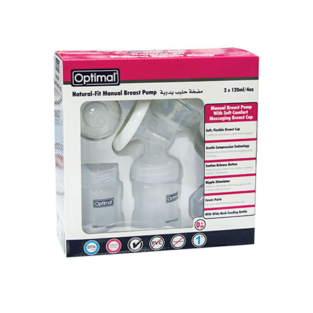 OPTIMAL Manual Breast Pump – Value Set