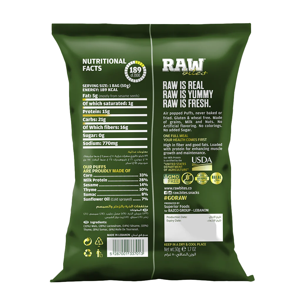 RAW BITES THYME & SESAME PUFFS 15G