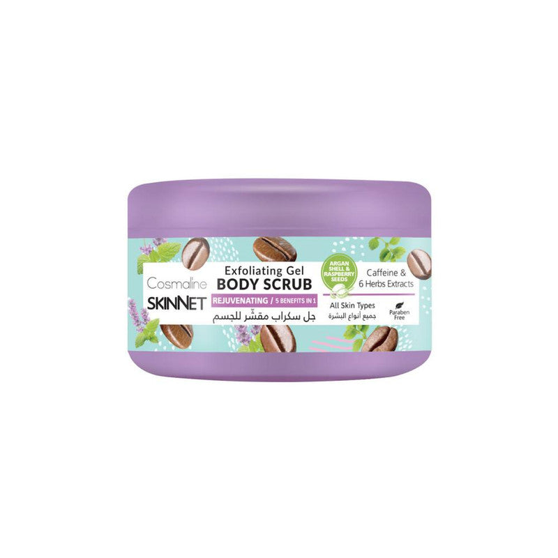 COSMALINE SKINNET BODY SCRUB REJUVENATING 250ML