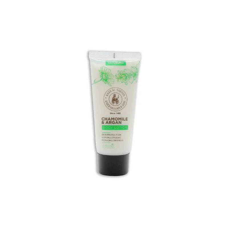 KHAN AL SABOUN CHAMOMILE & ARGAN BODY LOTION 60ML