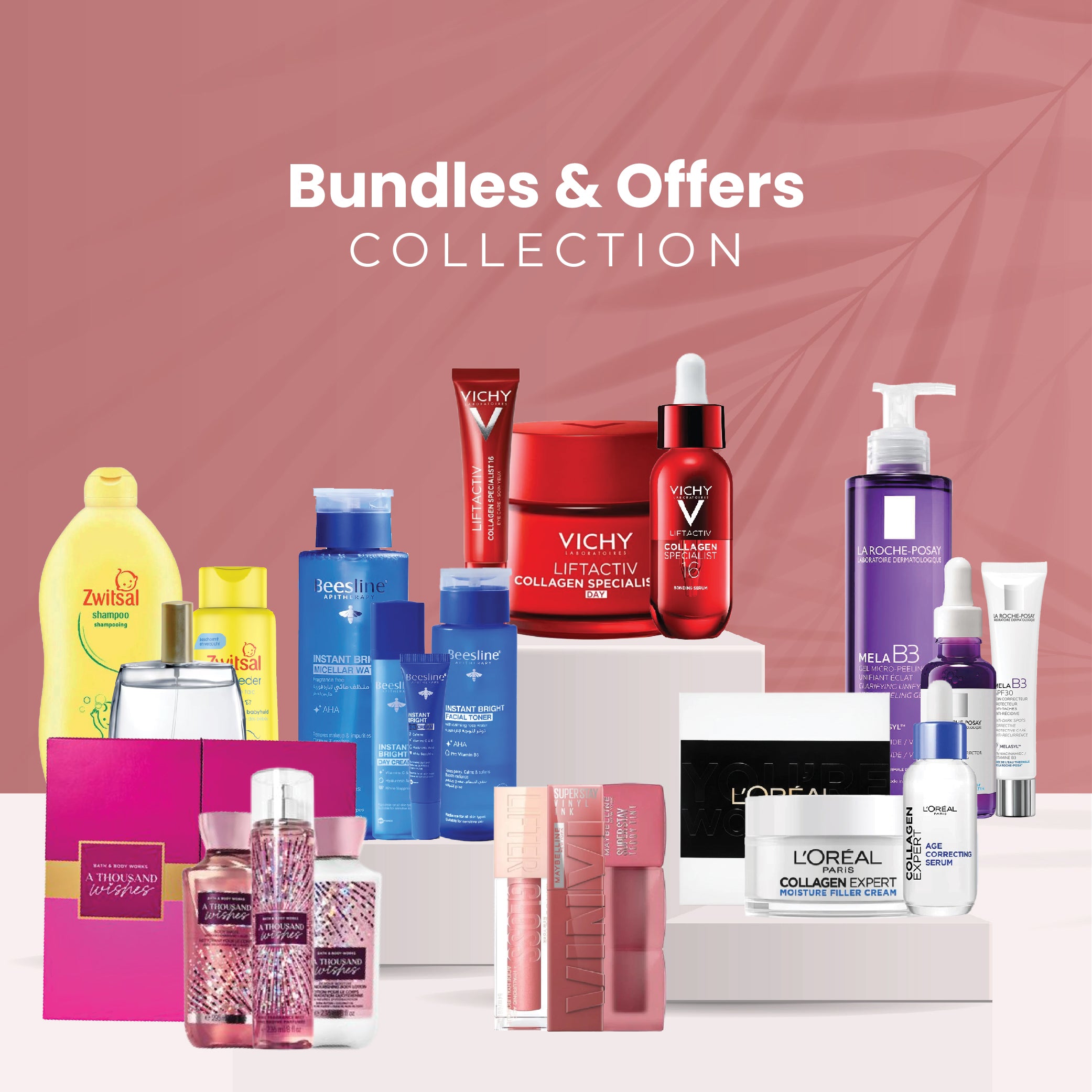 Bundles & Offers