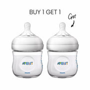 Avent Natural Bottle 125ML BUY 1 GET 1 FREE