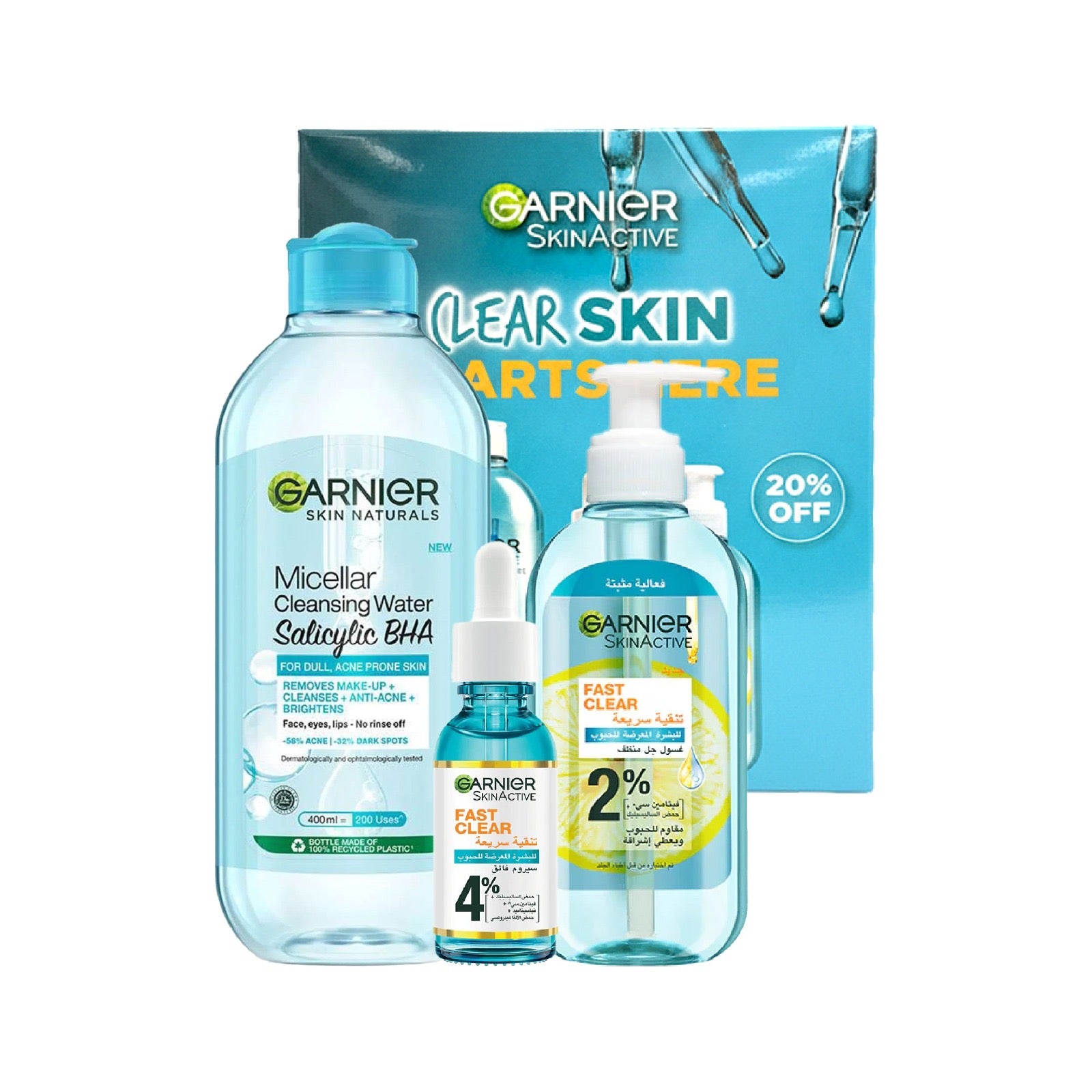 Garnier Clear Skin Kit