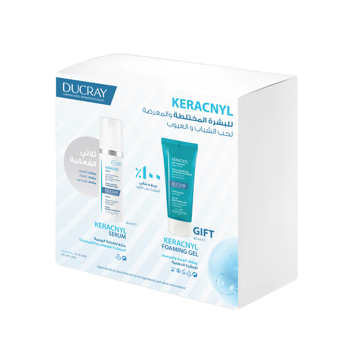 DUCRAY KERACNYL SERUM 30ML + DUCRAY KERACNYL GEL 40ML FREE