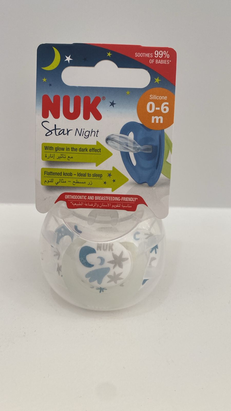 Nuk Orthodontic Pacifier 0-6M