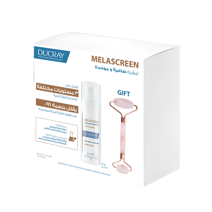 DUCRAY MELASCREEN ANTI-SPOT CONCENTRATE 30ML + FREE FACE ROLLER