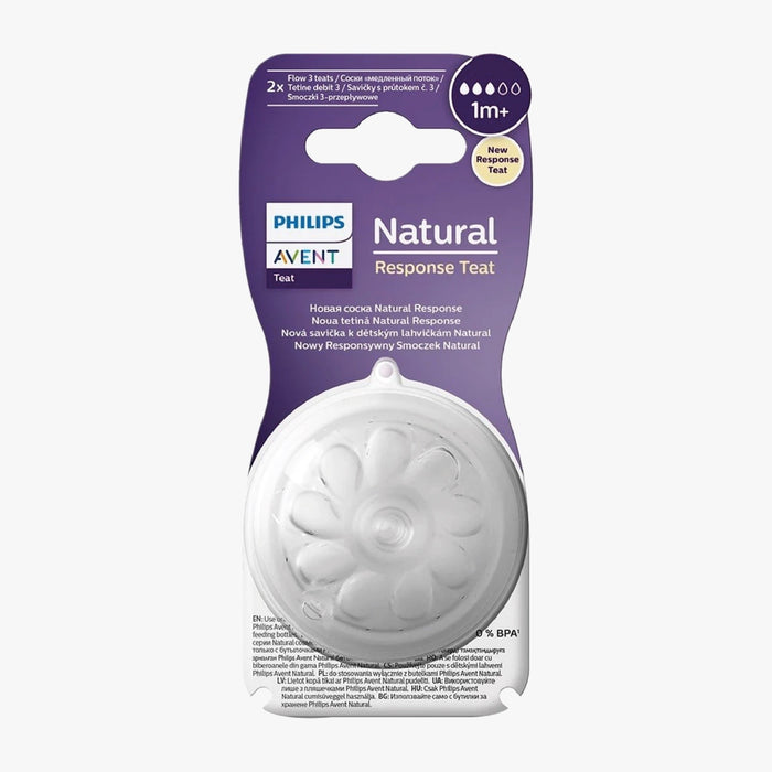 AVENT Disposable Silicone Teats Natural