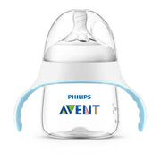 AVENT CUP NATURAL TRAINER