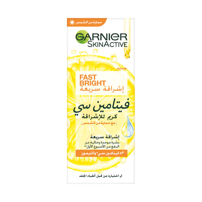 GARNIER FAST BRIGHT VITAMIN C BRIGHTENING DAY CREAM 50ML