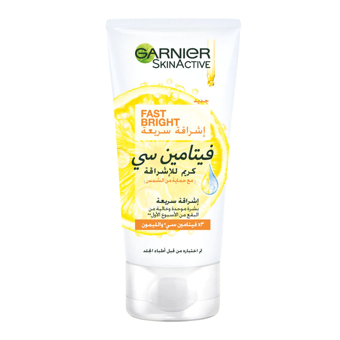 GARNIER FAST BRIGHT VITAMIN C BRIGHTENING DAY CREAM 50ML