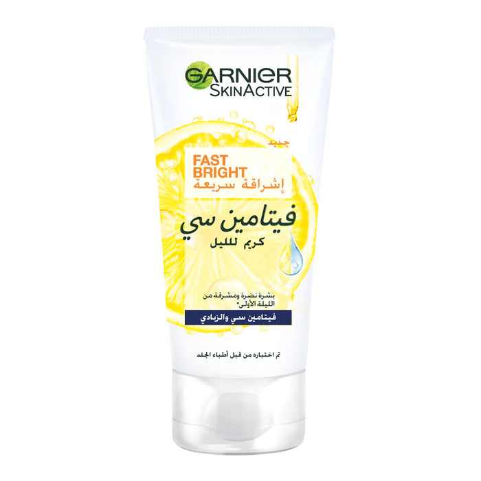 GARNIER FAST BRIGHT VITAMIN C BRIGHTENING NIGHT CREAM 50ML