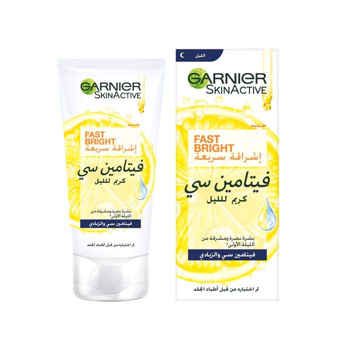 GARNIER FAST BRIGHT VITAMIN C BRIGHTENING NIGHT CREAM 50ML